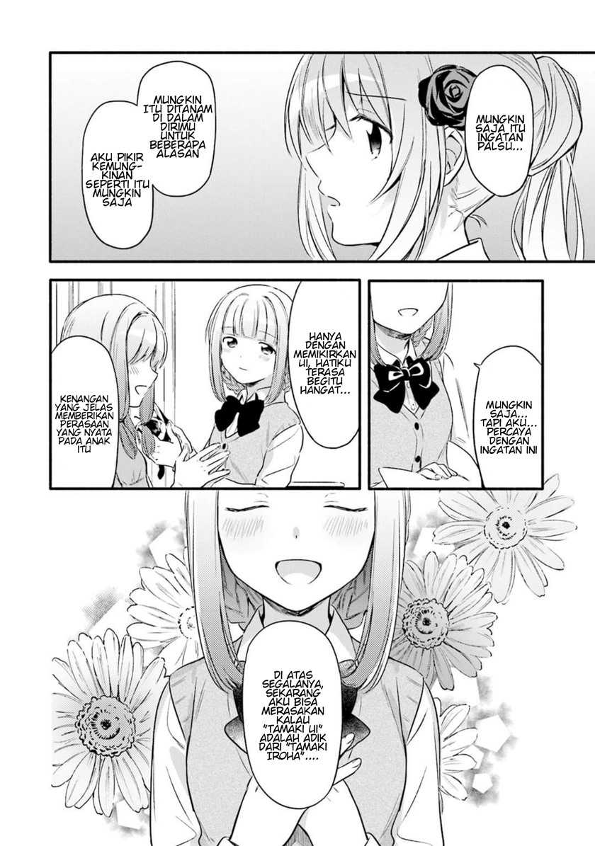 Magia Record: Mahou Shoujo Madoka☆Magica Gaiden Chapter 5 - halaman 8