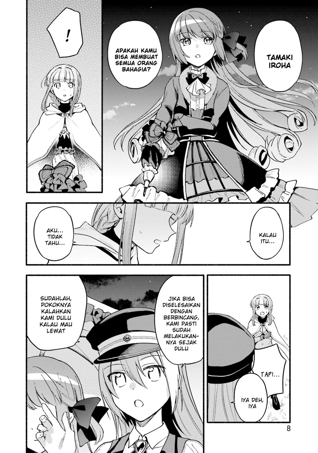 Magia Record: Mahou Shoujo Madoka☆Magica Gaiden Chapter 50 - halaman 10