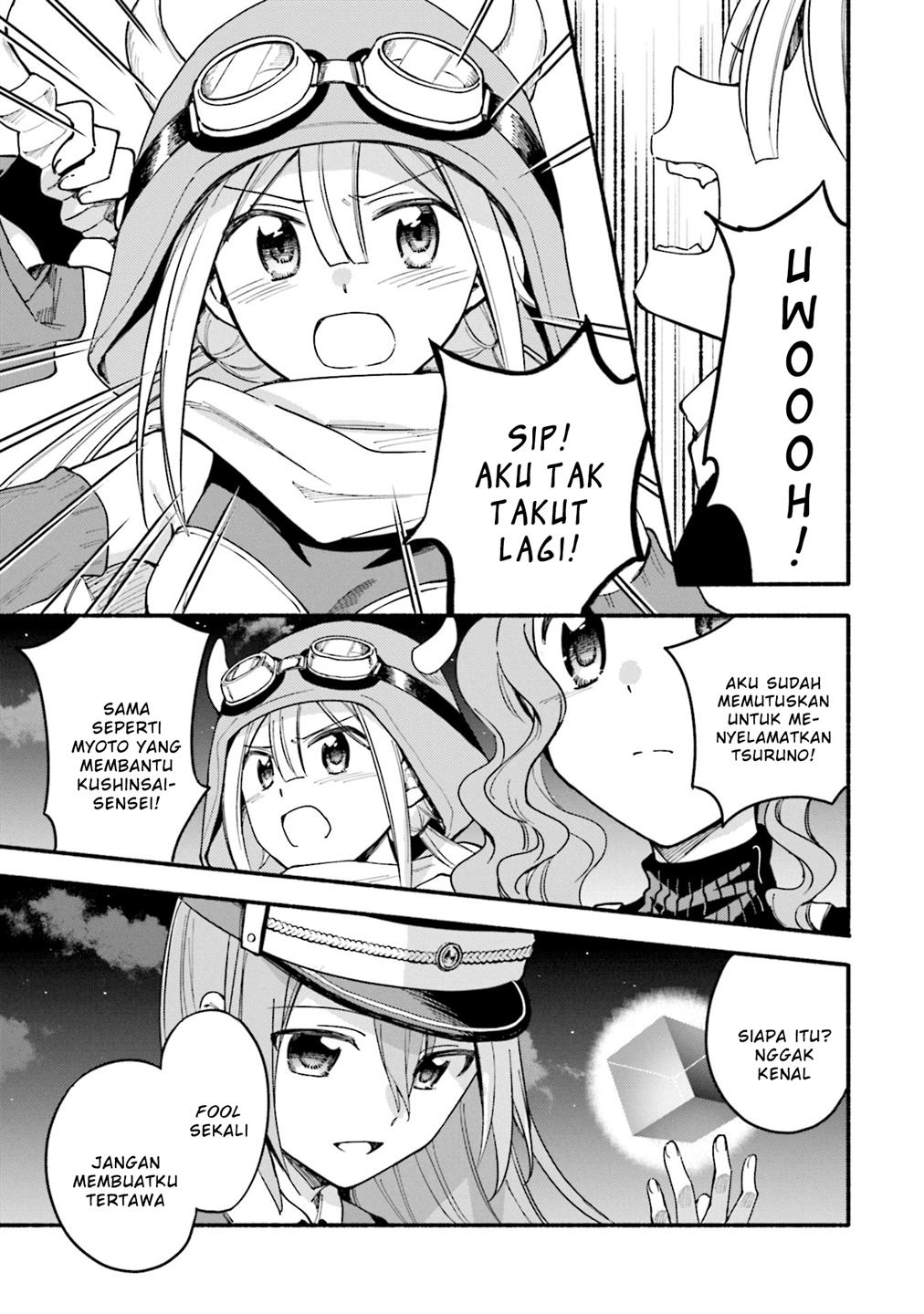 Magia Record: Mahou Shoujo Madoka☆Magica Gaiden Chapter 50 - halaman 13