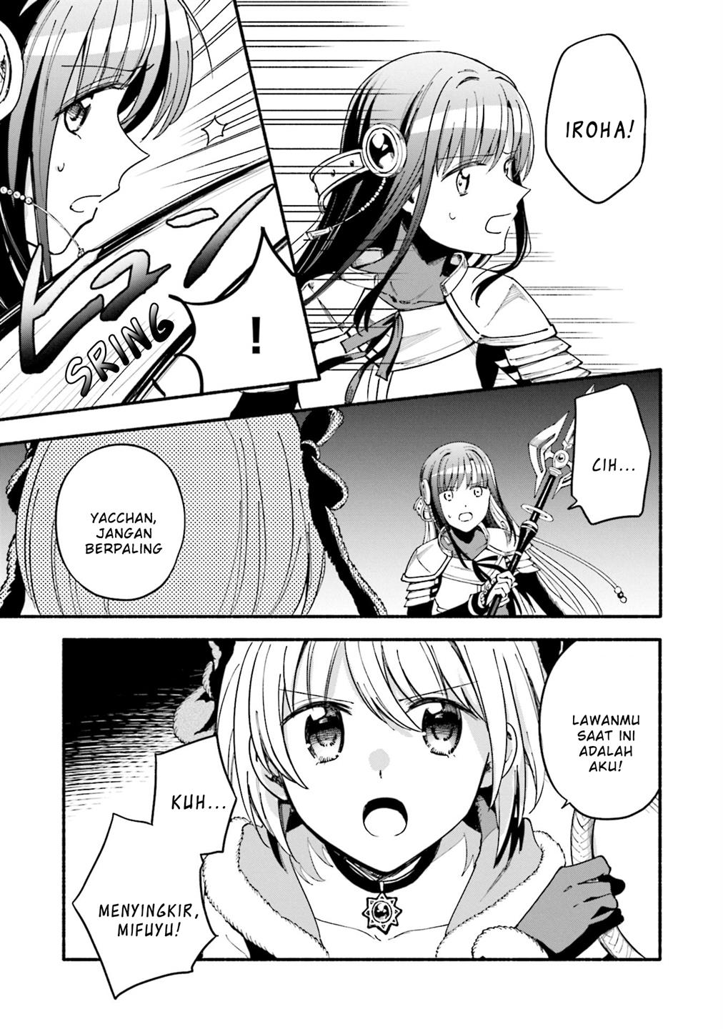 Magia Record: Mahou Shoujo Madoka☆Magica Gaiden Chapter 50 - halaman 17
