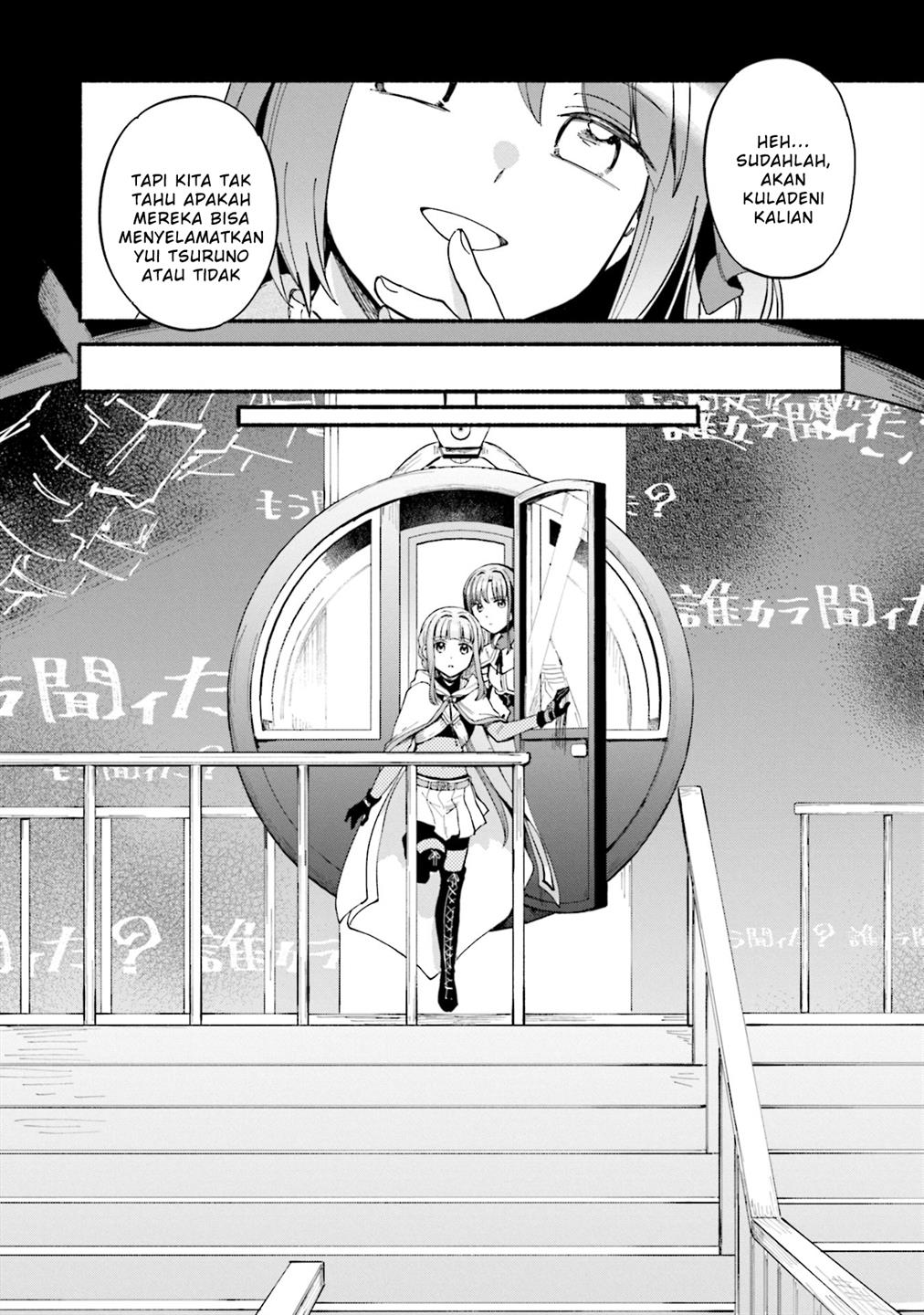 Magia Record: Mahou Shoujo Madoka☆Magica Gaiden Chapter 50 - halaman 24