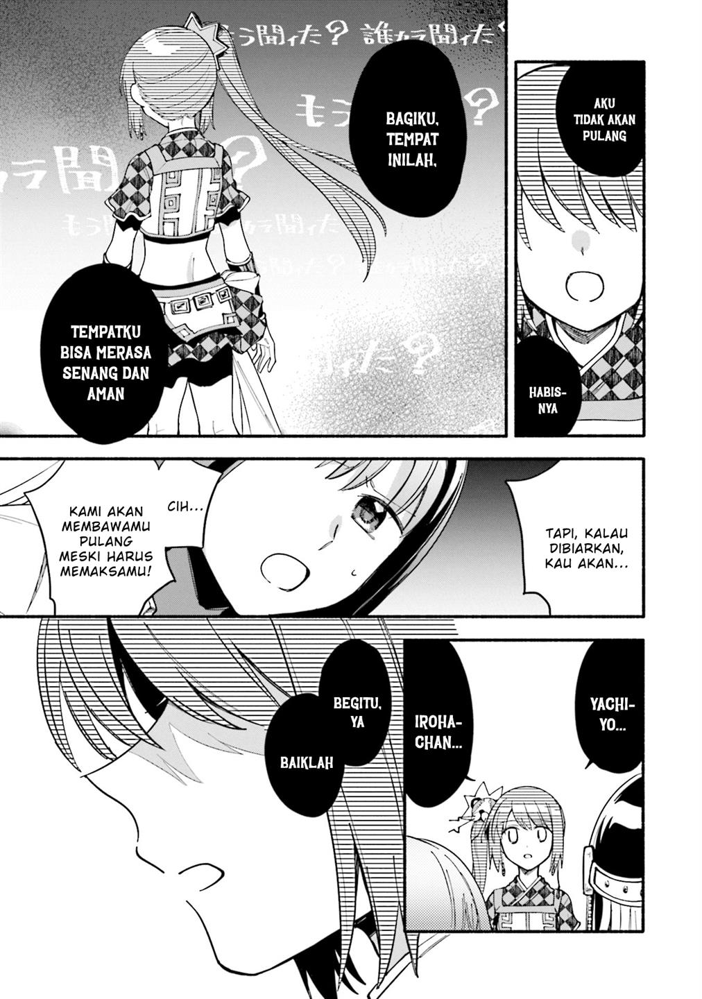 Magia Record: Mahou Shoujo Madoka☆Magica Gaiden Chapter 50 - halaman 31