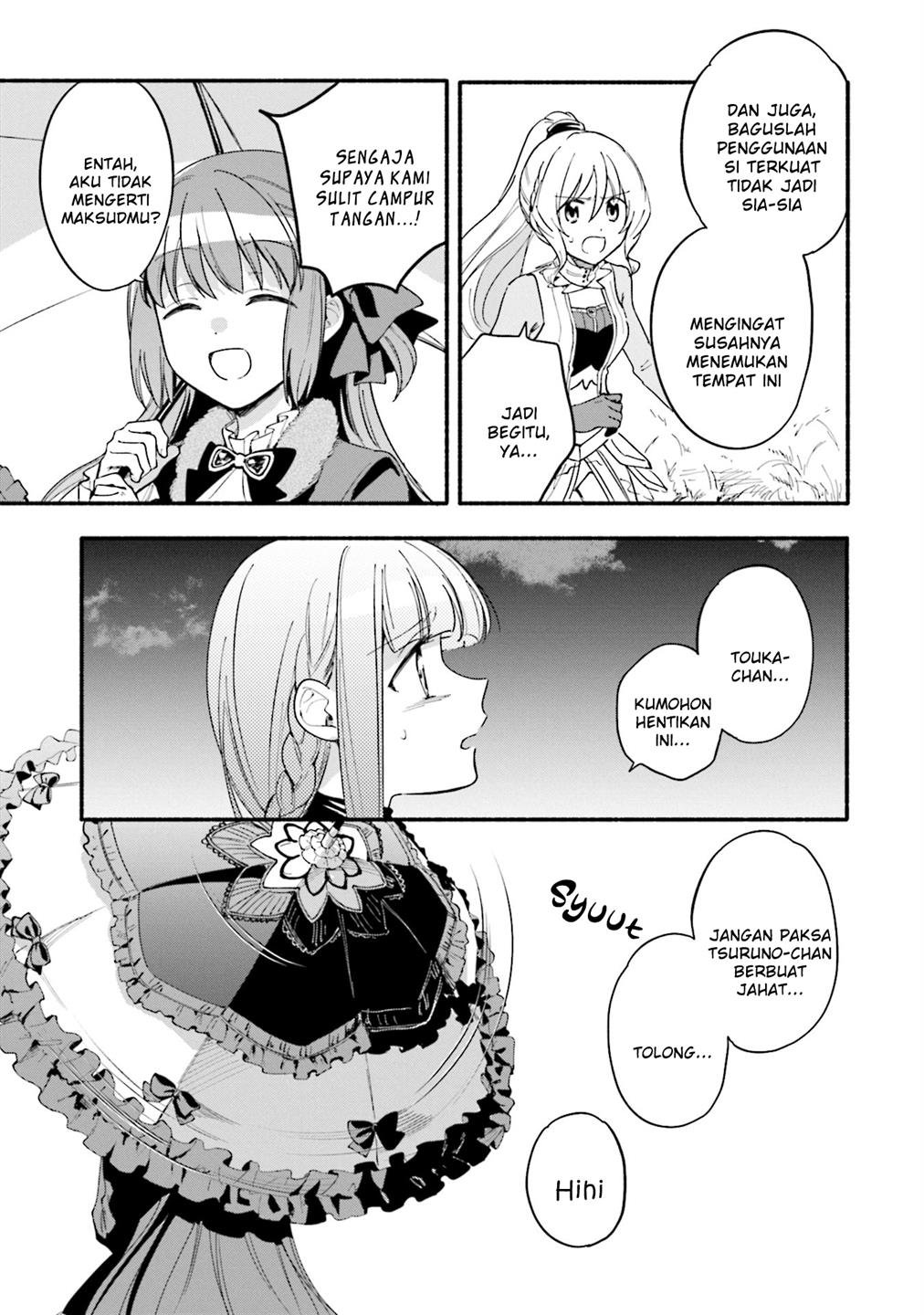 Magia Record: Mahou Shoujo Madoka☆Magica Gaiden Chapter 50 - halaman 7