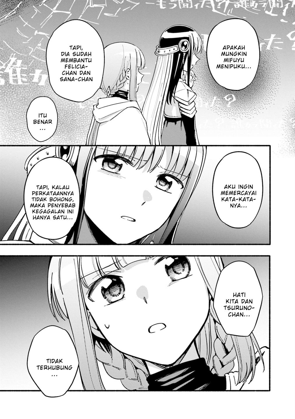 Magia Record: Mahou Shoujo Madoka☆Magica Gaiden Chapter 51 - halaman 13