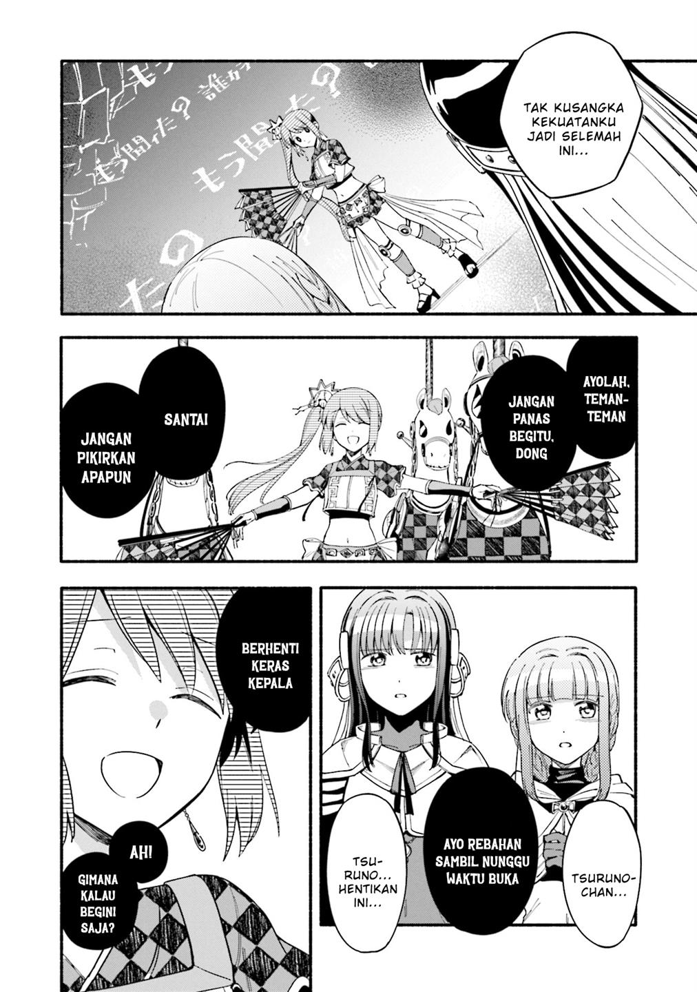Magia Record: Mahou Shoujo Madoka☆Magica Gaiden Chapter 51 - halaman 2