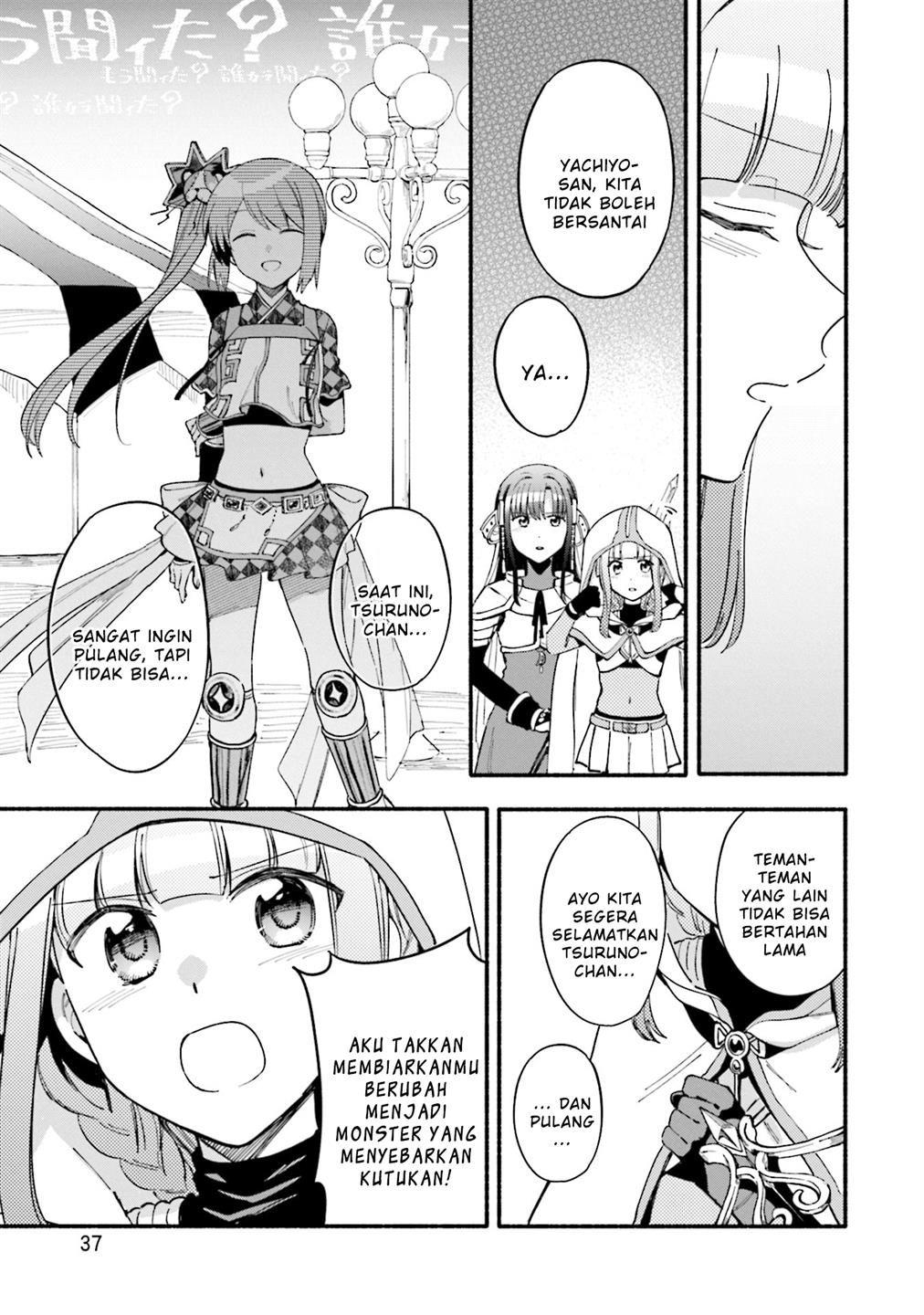 Magia Record: Mahou Shoujo Madoka☆Magica Gaiden Chapter 51 - halaman 5