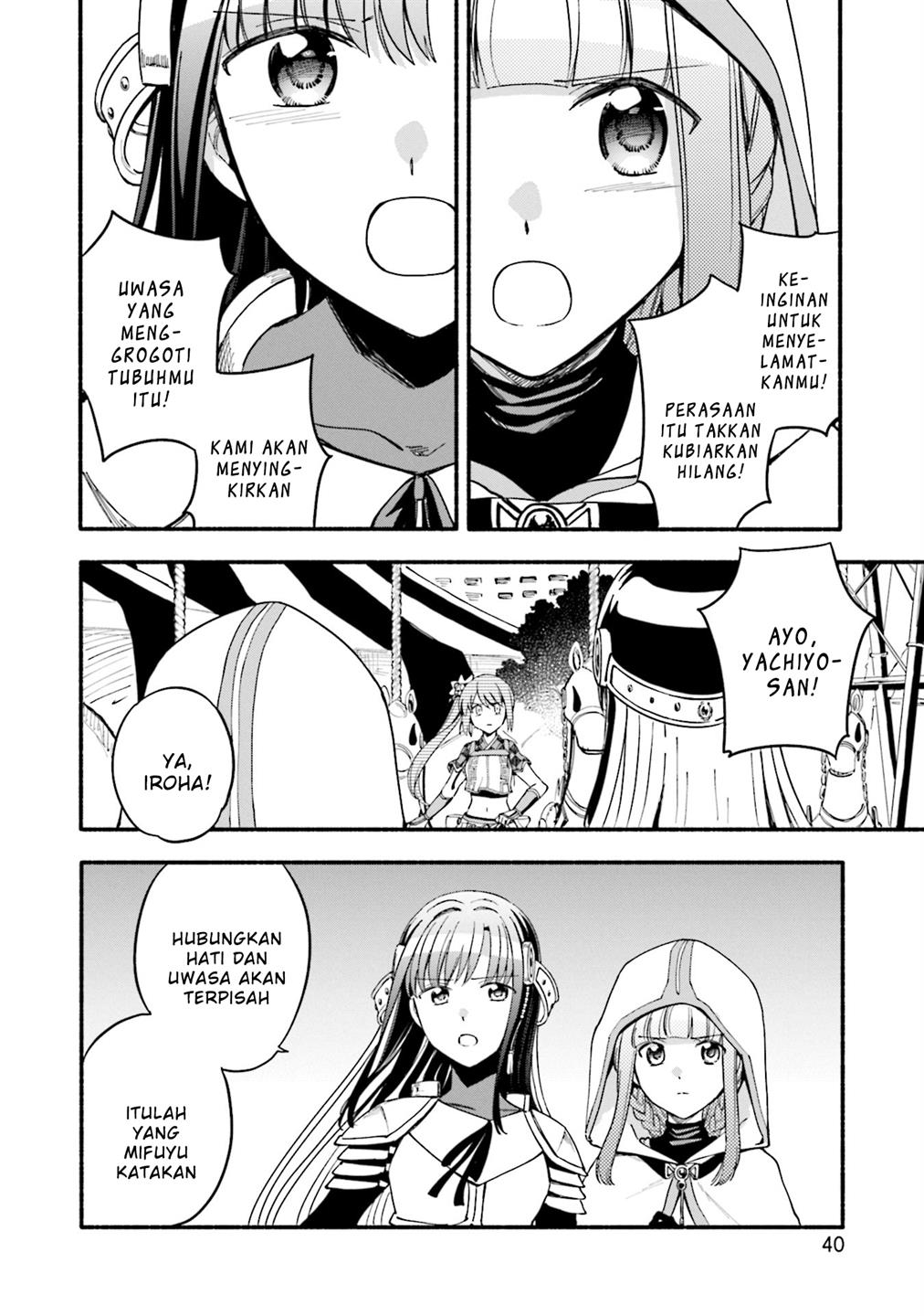Magia Record: Mahou Shoujo Madoka☆Magica Gaiden Chapter 51 - halaman 8