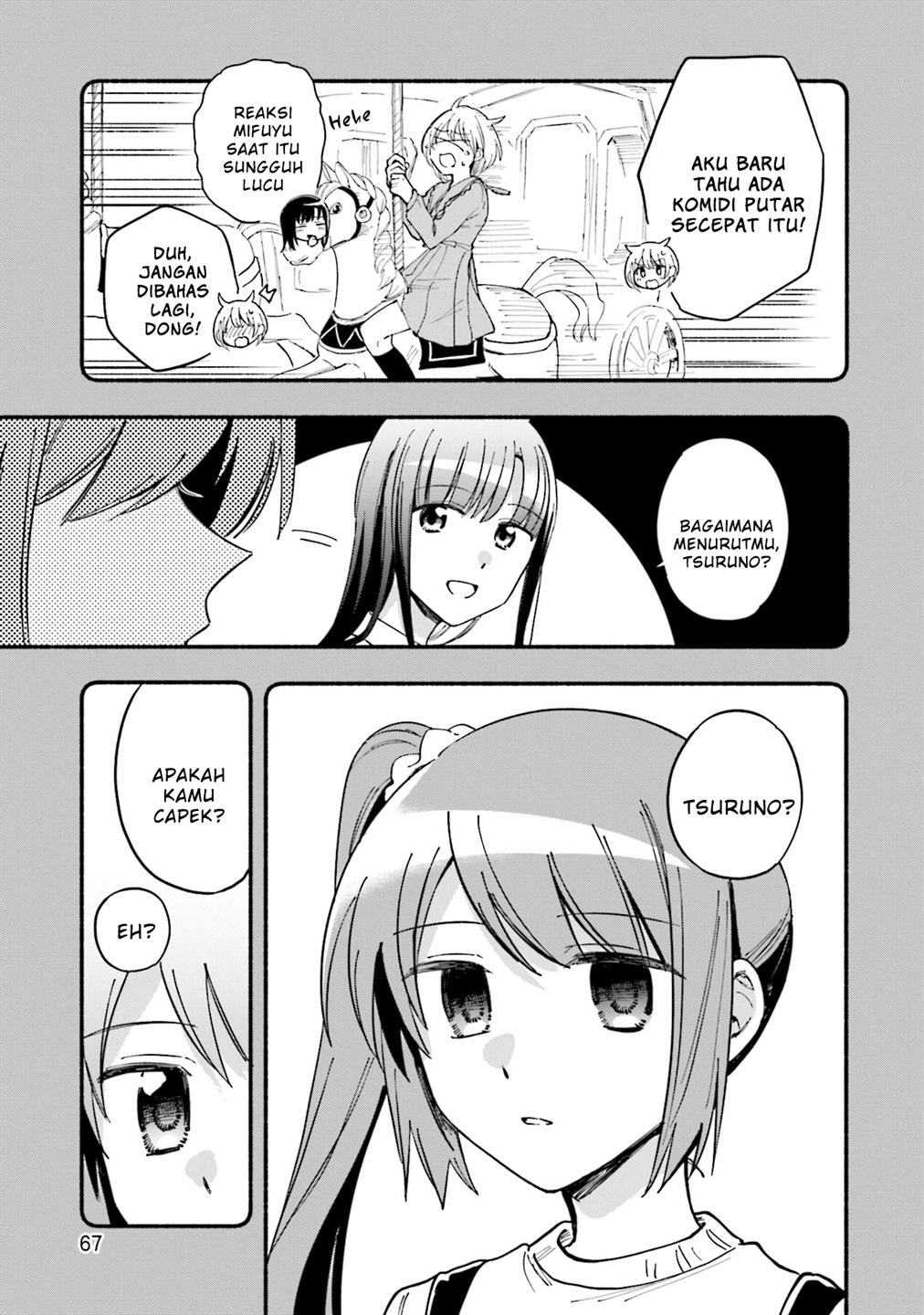 Magia Record: Mahou Shoujo Madoka☆Magica Gaiden Chapter 52 - halaman 19