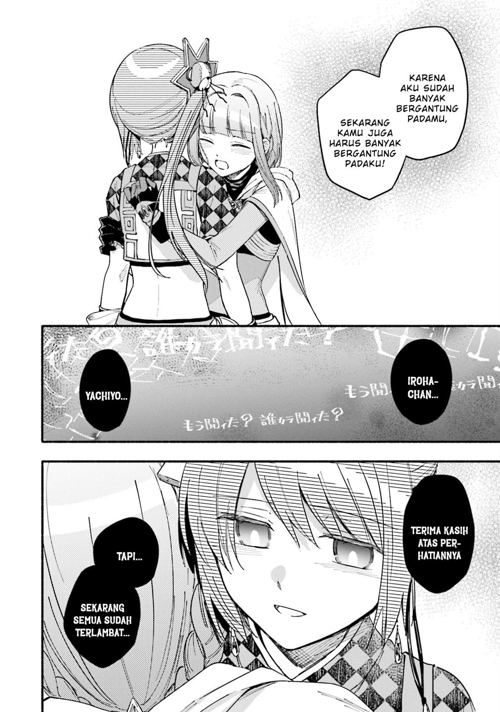 Magia Record: Mahou Shoujo Madoka☆Magica Gaiden Chapter 53 - halaman 10