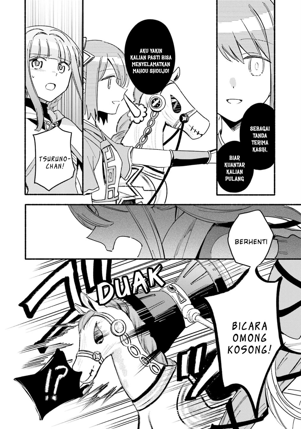 Magia Record: Mahou Shoujo Madoka☆Magica Gaiden Chapter 53 - halaman 12