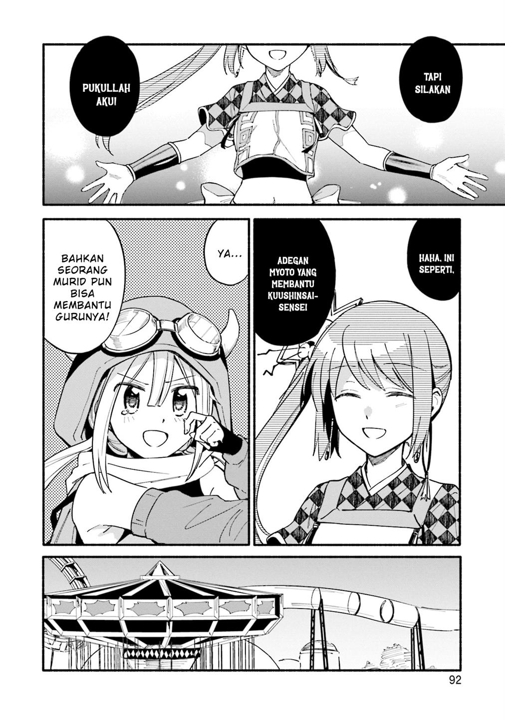 Magia Record: Mahou Shoujo Madoka☆Magica Gaiden Chapter 53 - halaman 20