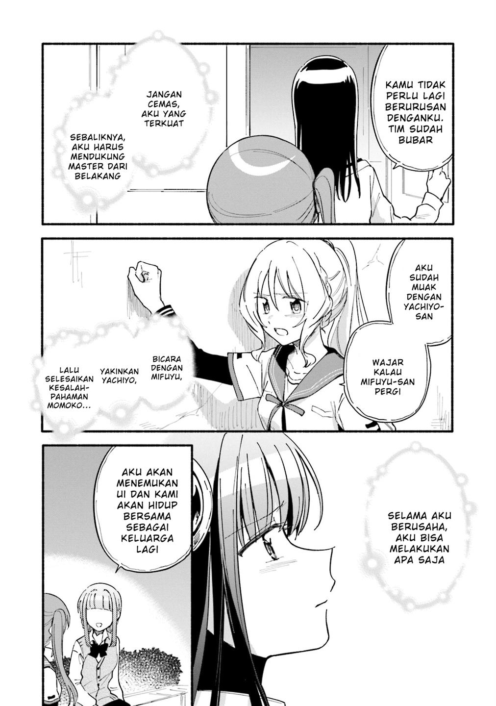 Magia Record: Mahou Shoujo Madoka☆Magica Gaiden Chapter 53 - halaman 25