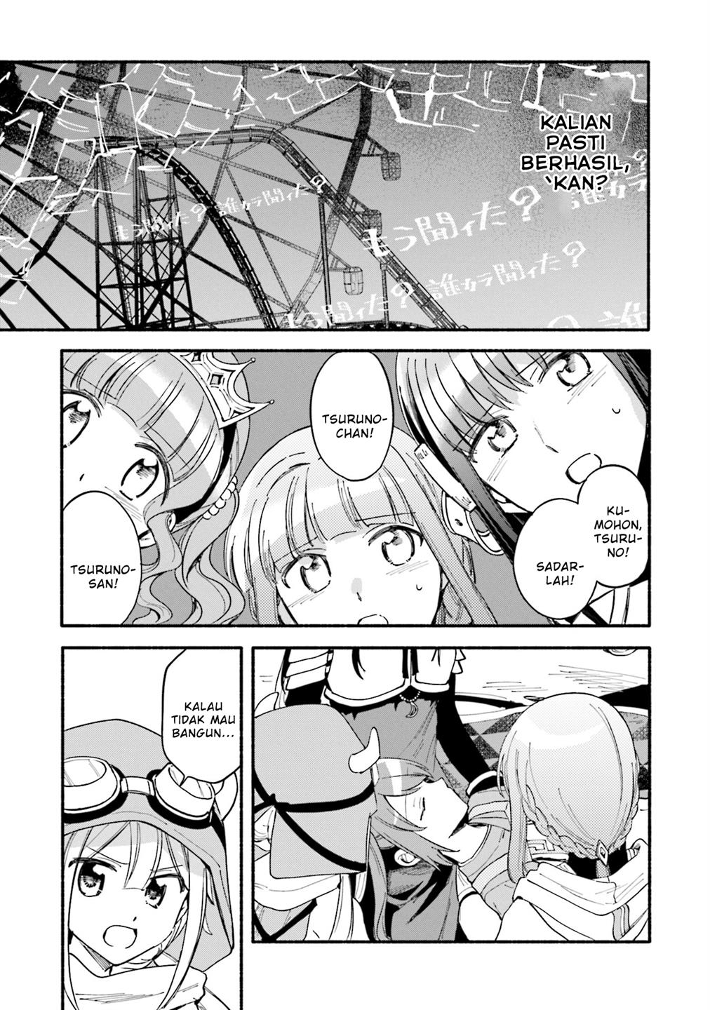 Magia Record: Mahou Shoujo Madoka☆Magica Gaiden Chapter 54 - halaman 11