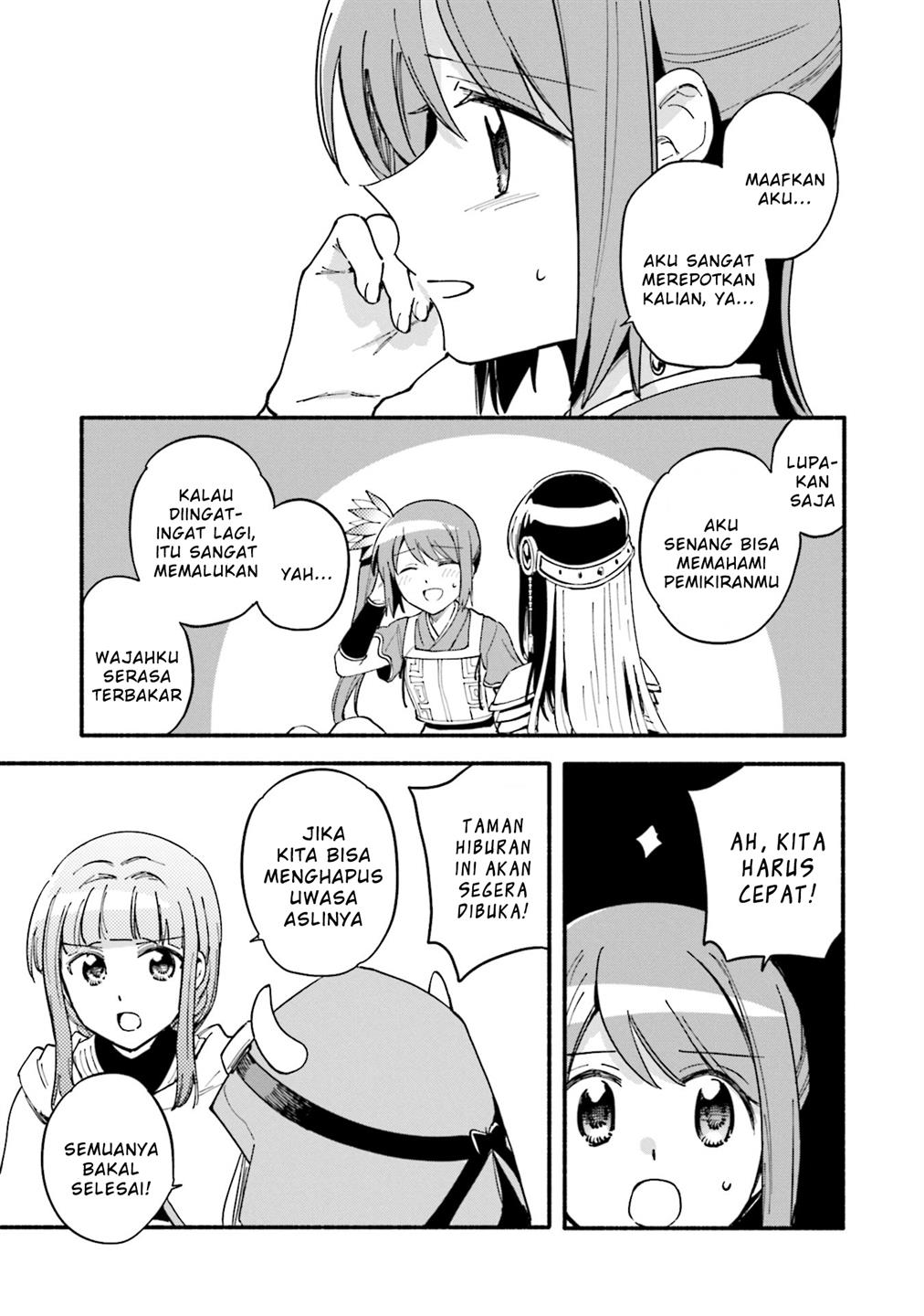 Magia Record: Mahou Shoujo Madoka☆Magica Gaiden Chapter 54 - halaman 13
