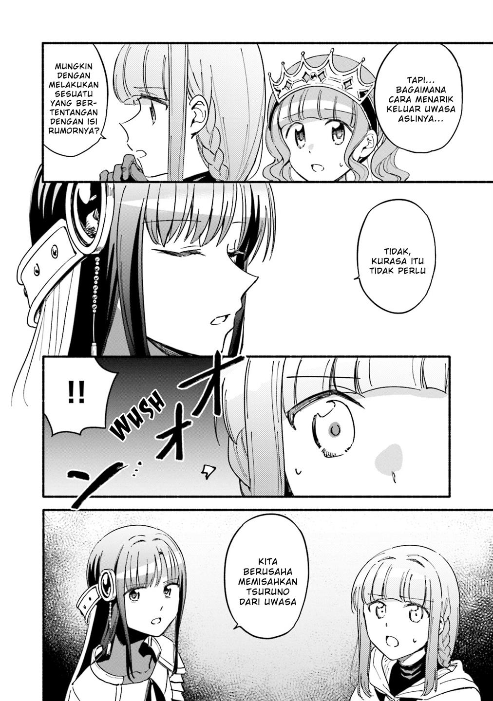 Magia Record: Mahou Shoujo Madoka☆Magica Gaiden Chapter 54 - halaman 14