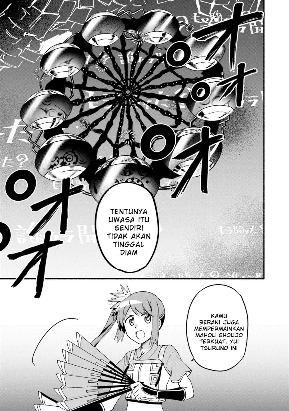 Magia Record: Mahou Shoujo Madoka☆Magica Gaiden Chapter 54 - halaman 15