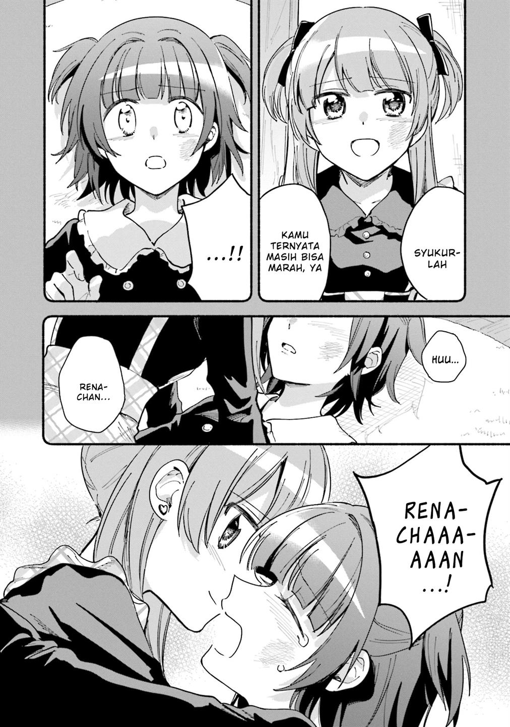 Magia Record: Mahou Shoujo Madoka☆Magica Gaiden Chapter 54 - halaman 6