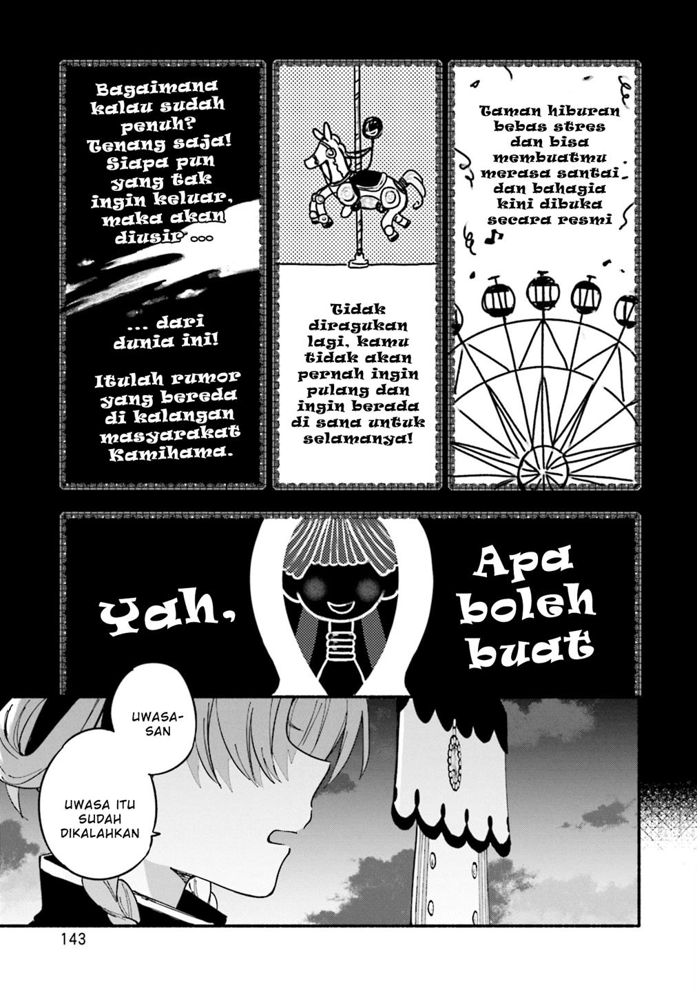 Magia Record: Mahou Shoujo Madoka☆Magica Gaiden Chapter 55 - halaman 17