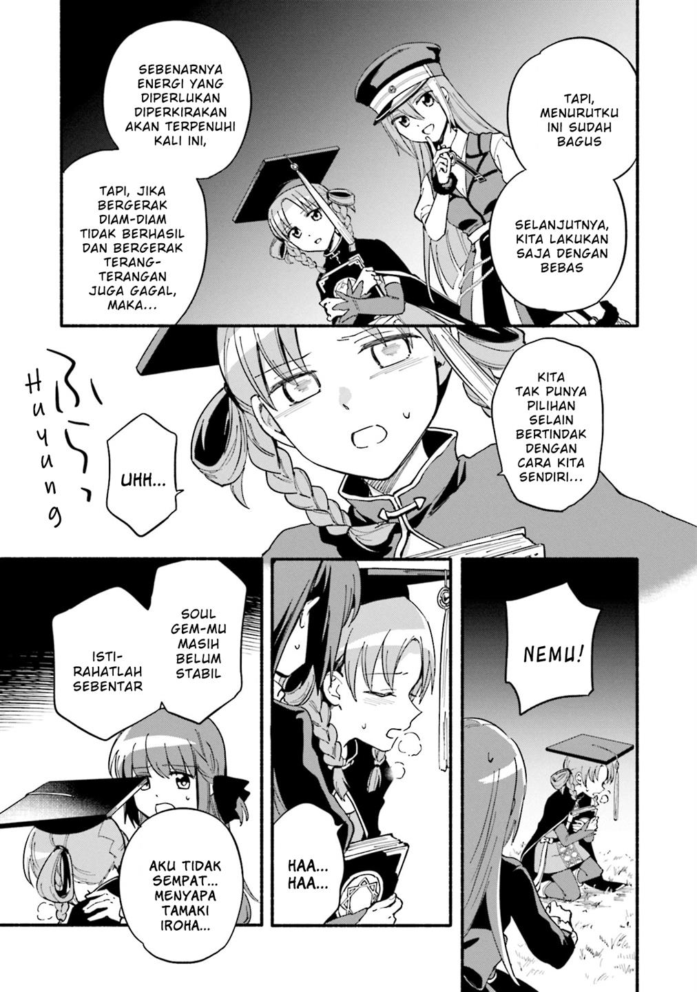 Magia Record: Mahou Shoujo Madoka☆Magica Gaiden Chapter 55 - halaman 23