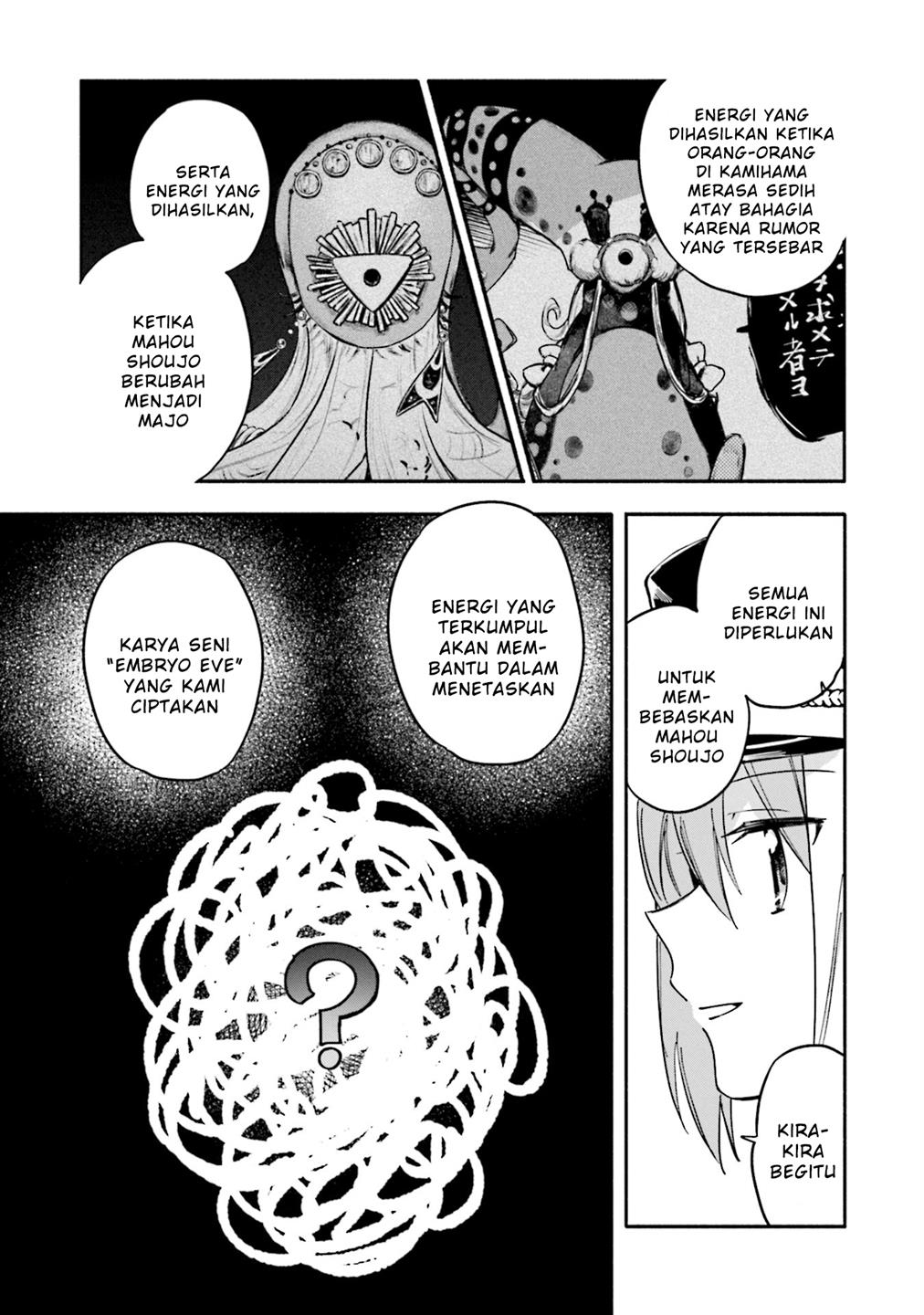 Magia Record: Mahou Shoujo Madoka☆Magica Gaiden Chapter 55 - halaman 31