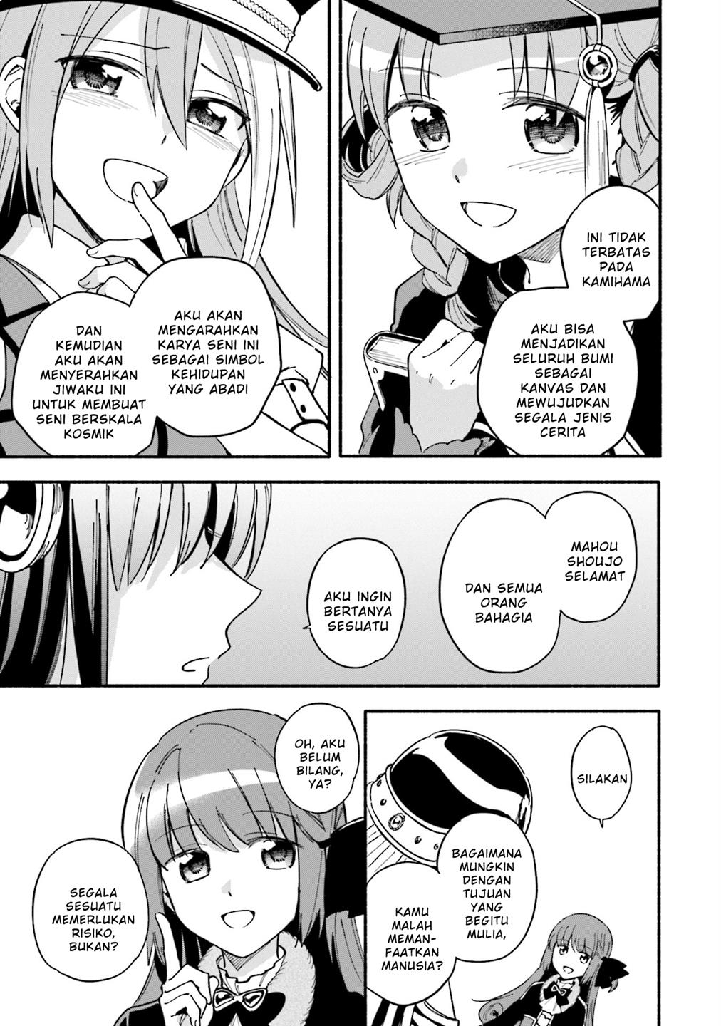 Magia Record: Mahou Shoujo Madoka☆Magica Gaiden Chapter 55 - halaman 33