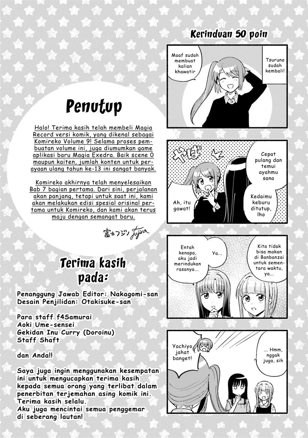 Magia Record: Mahou Shoujo Madoka☆Magica Gaiden Chapter 55 - halaman 35