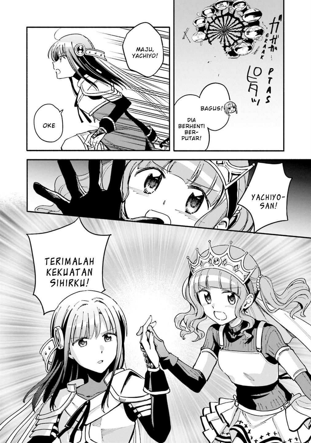 Magia Record: Mahou Shoujo Madoka☆Magica Gaiden Chapter 55 - halaman 4