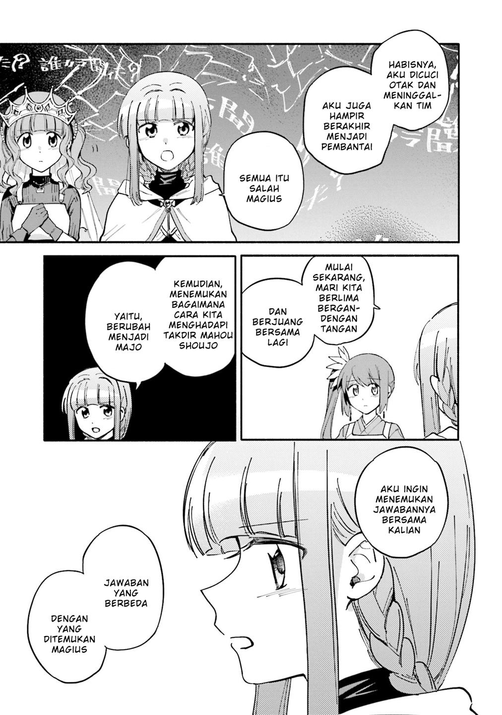 Magia Record: Mahou Shoujo Madoka☆Magica Gaiden Chapter 55 - halaman 9
