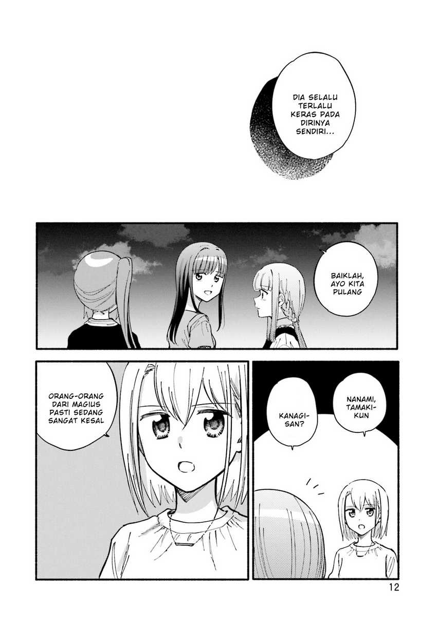 Magia Record: Mahou Shoujo Madoka☆Magica Gaiden Chapter 56 - halaman 14