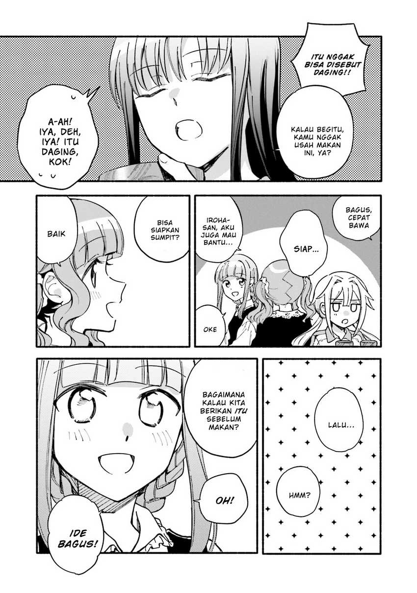 Magia Record: Mahou Shoujo Madoka☆Magica Gaiden Chapter 56 - halaman 23