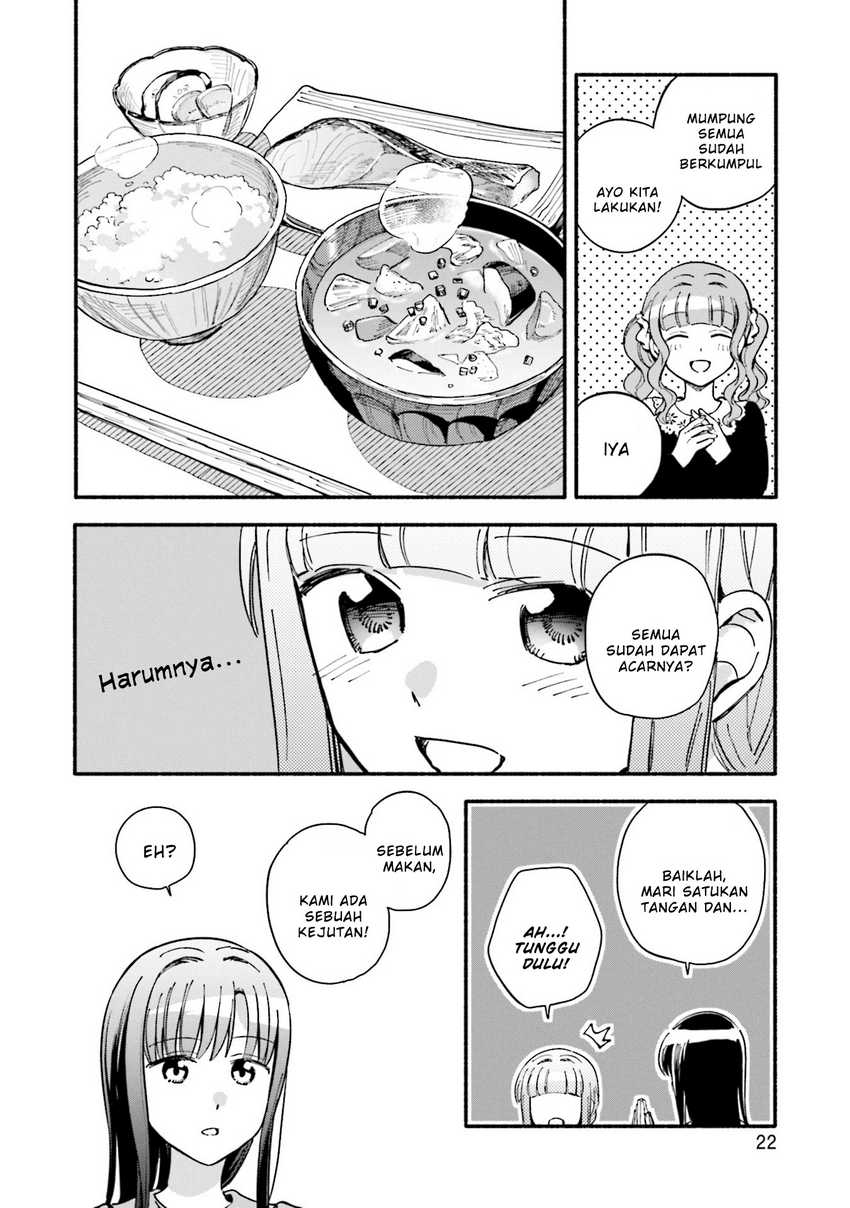 Magia Record: Mahou Shoujo Madoka☆Magica Gaiden Chapter 56 - halaman 24