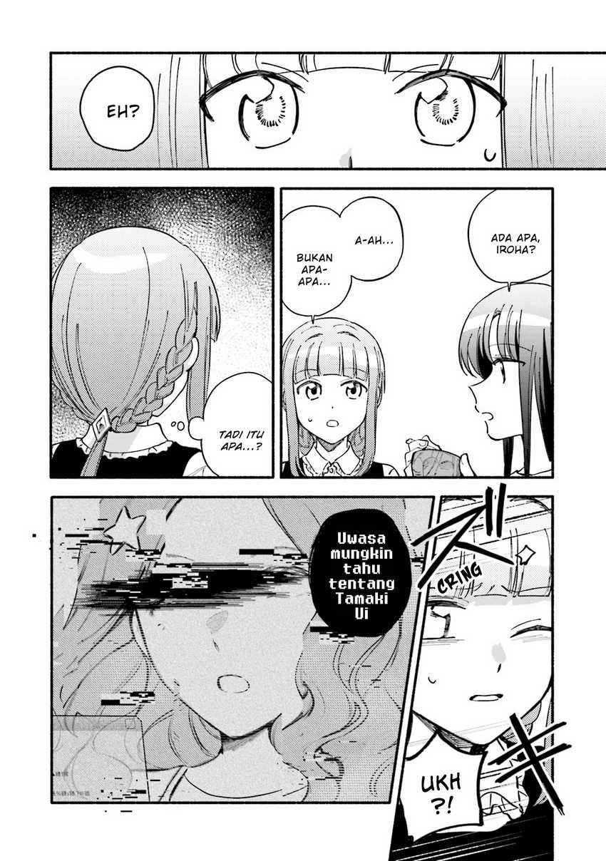 Magia Record: Mahou Shoujo Madoka☆Magica Gaiden Chapter 56 - halaman 30