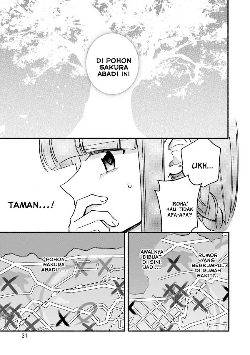 Magia Record: Mahou Shoujo Madoka☆Magica Gaiden Chapter 56 - halaman 33