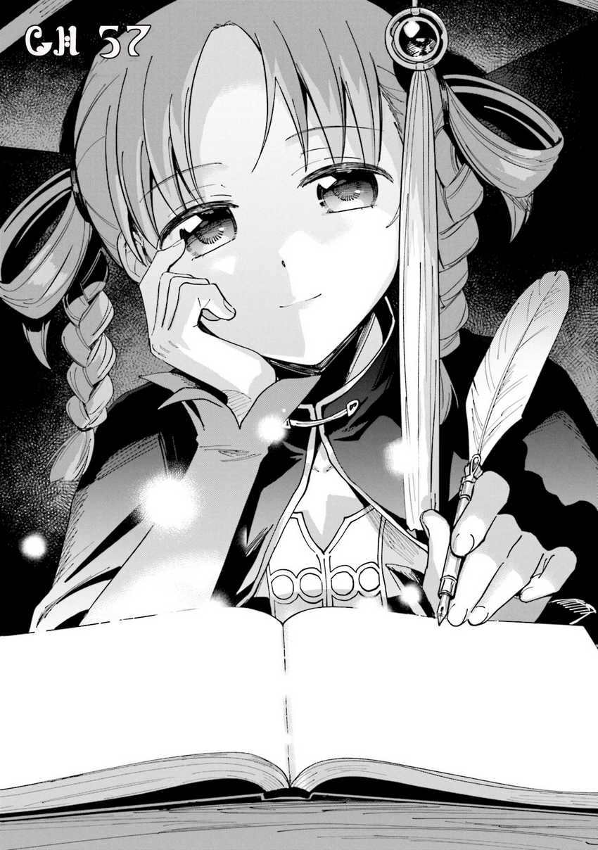 Magia Record: Mahou Shoujo Madoka☆Magica Gaiden Chapter 57 - halaman 1
