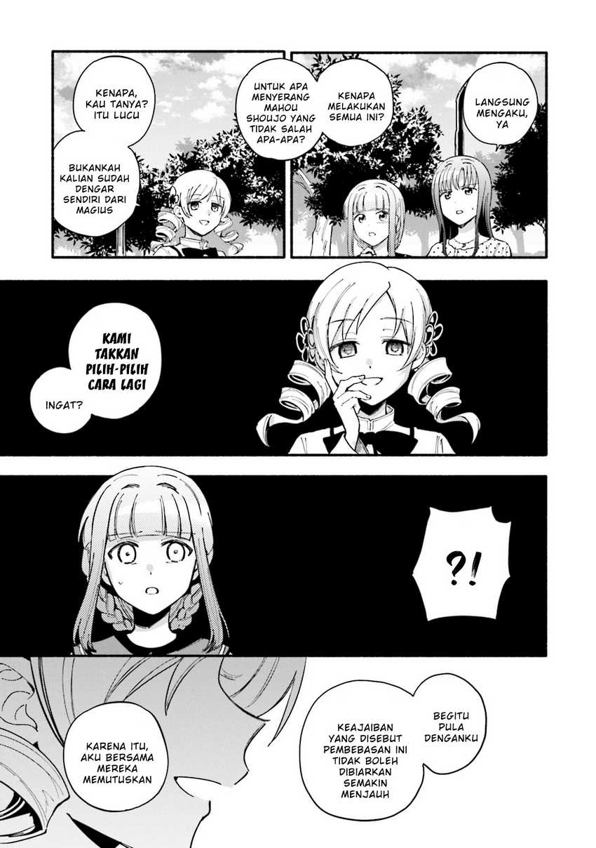 Magia Record: Mahou Shoujo Madoka☆Magica Gaiden Chapter 57 - halaman 17