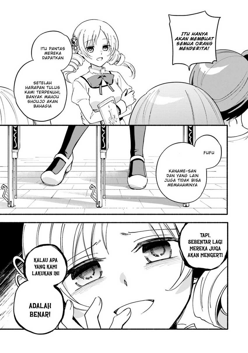 Magia Record: Mahou Shoujo Madoka☆Magica Gaiden Chapter 57 - halaman 19