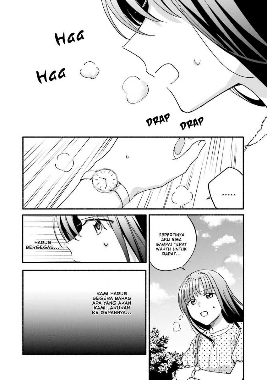Magia Record: Mahou Shoujo Madoka☆Magica Gaiden Chapter 57 - halaman 2