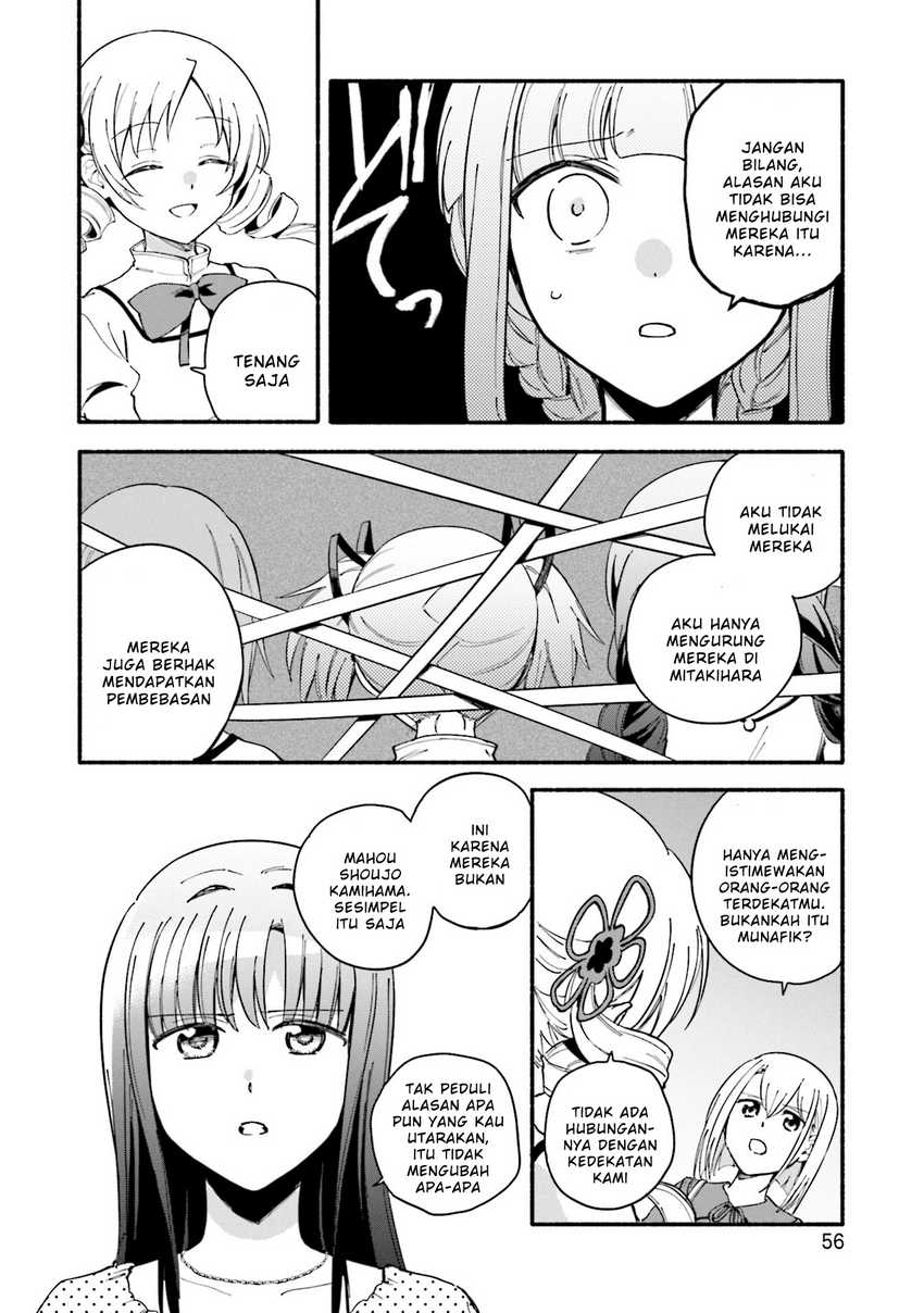 Magia Record: Mahou Shoujo Madoka☆Magica Gaiden Chapter 57 - halaman 20
