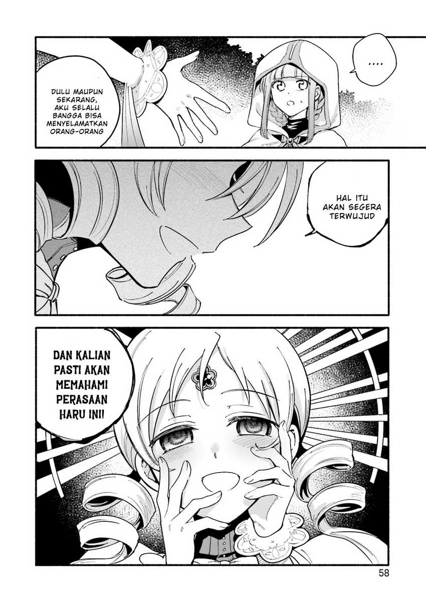 Magia Record: Mahou Shoujo Madoka☆Magica Gaiden Chapter 57 - halaman 22