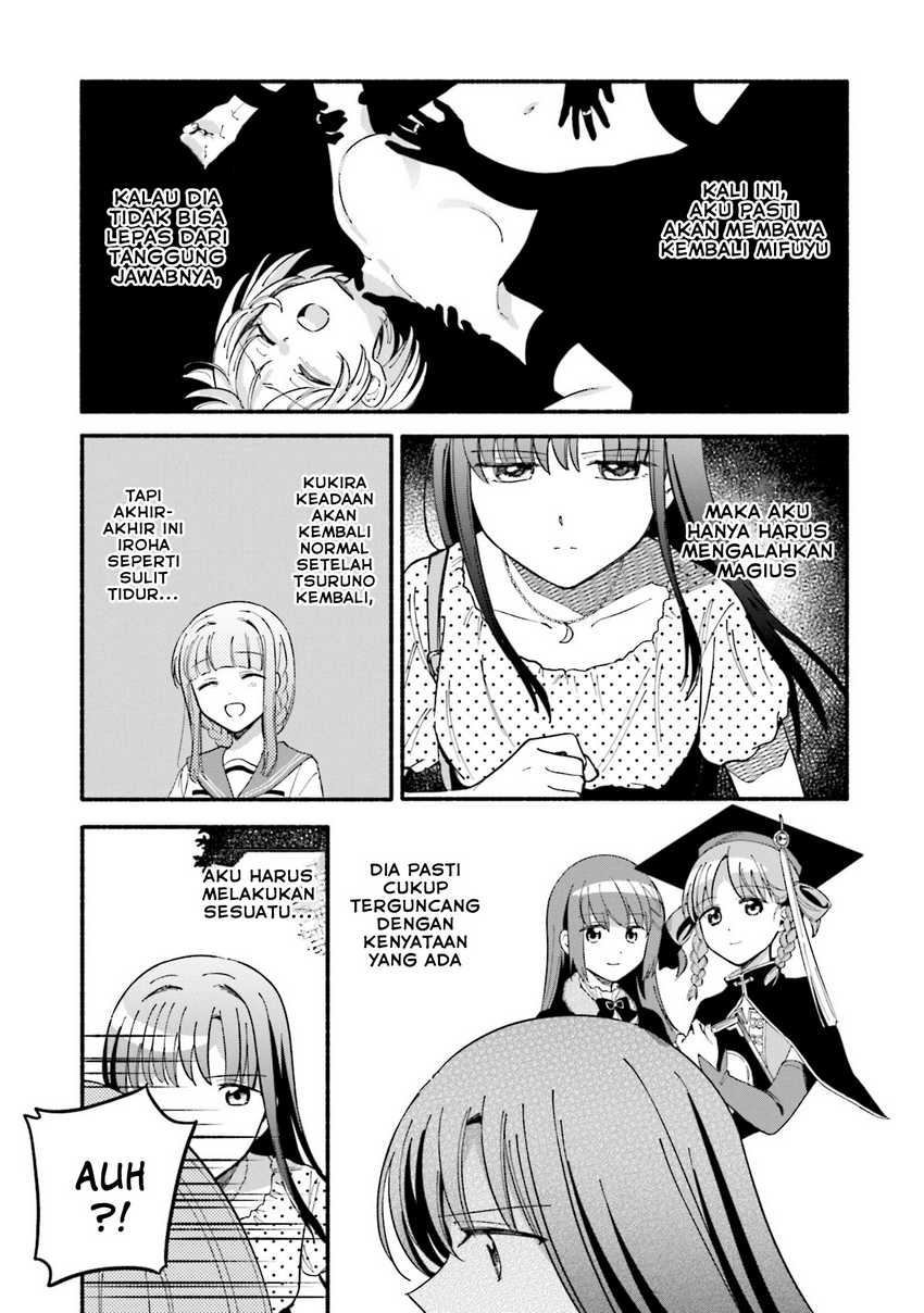 Magia Record: Mahou Shoujo Madoka☆Magica Gaiden Chapter 57 - halaman 3
