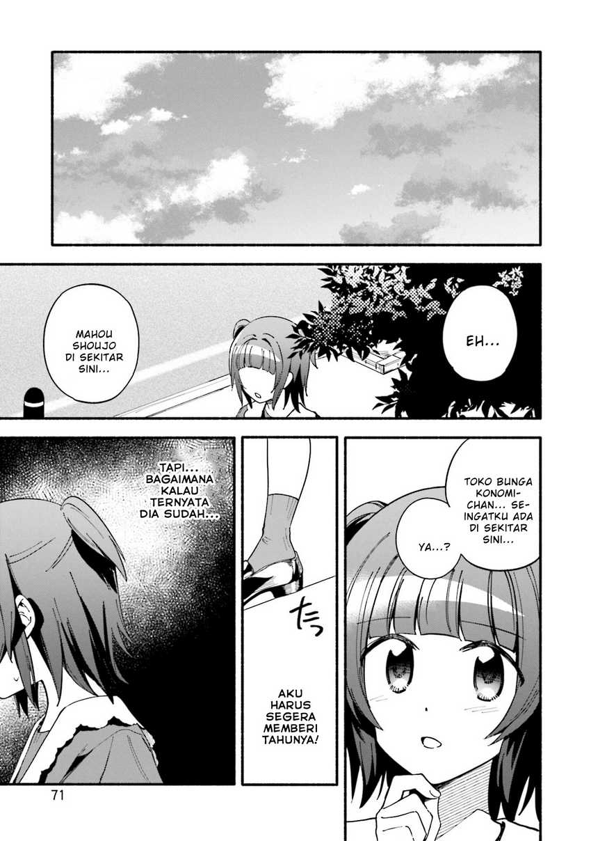 Magia Record: Mahou Shoujo Madoka☆Magica Gaiden Chapter 58 - halaman 11