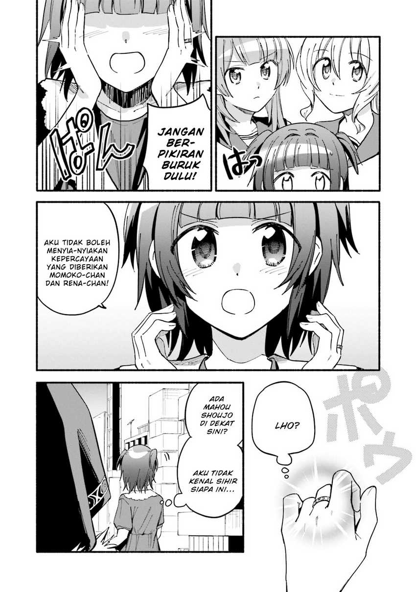 Magia Record: Mahou Shoujo Madoka☆Magica Gaiden Chapter 58 - halaman 12