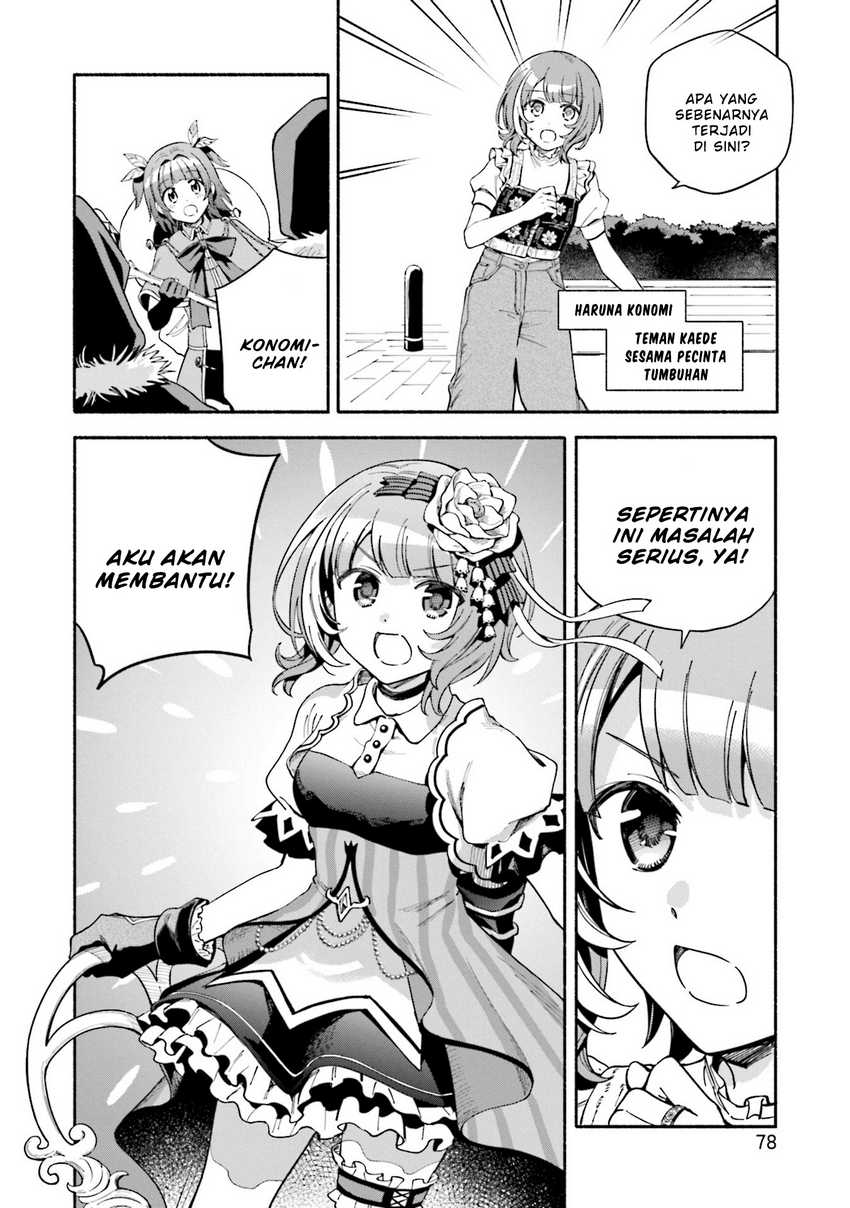 Magia Record: Mahou Shoujo Madoka☆Magica Gaiden Chapter 58 - halaman 18