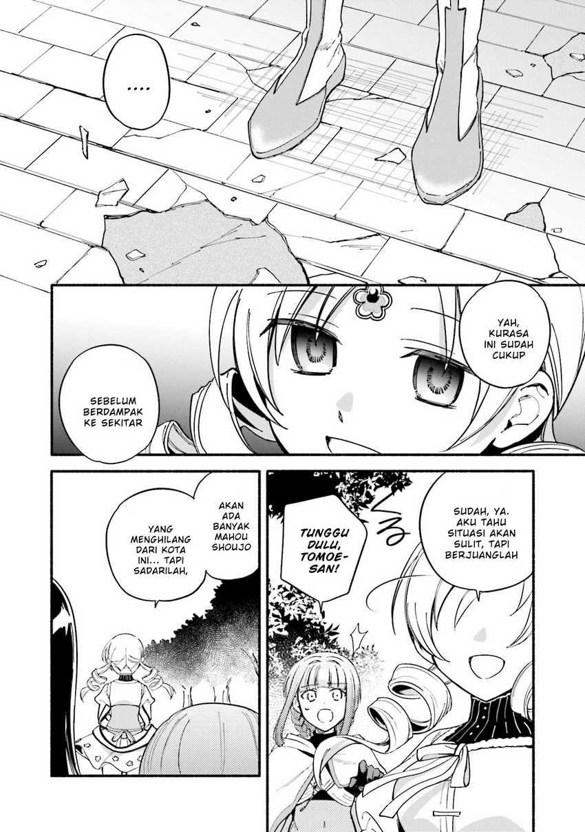 Magia Record: Mahou Shoujo Madoka☆Magica Gaiden Chapter 58 - halaman 2