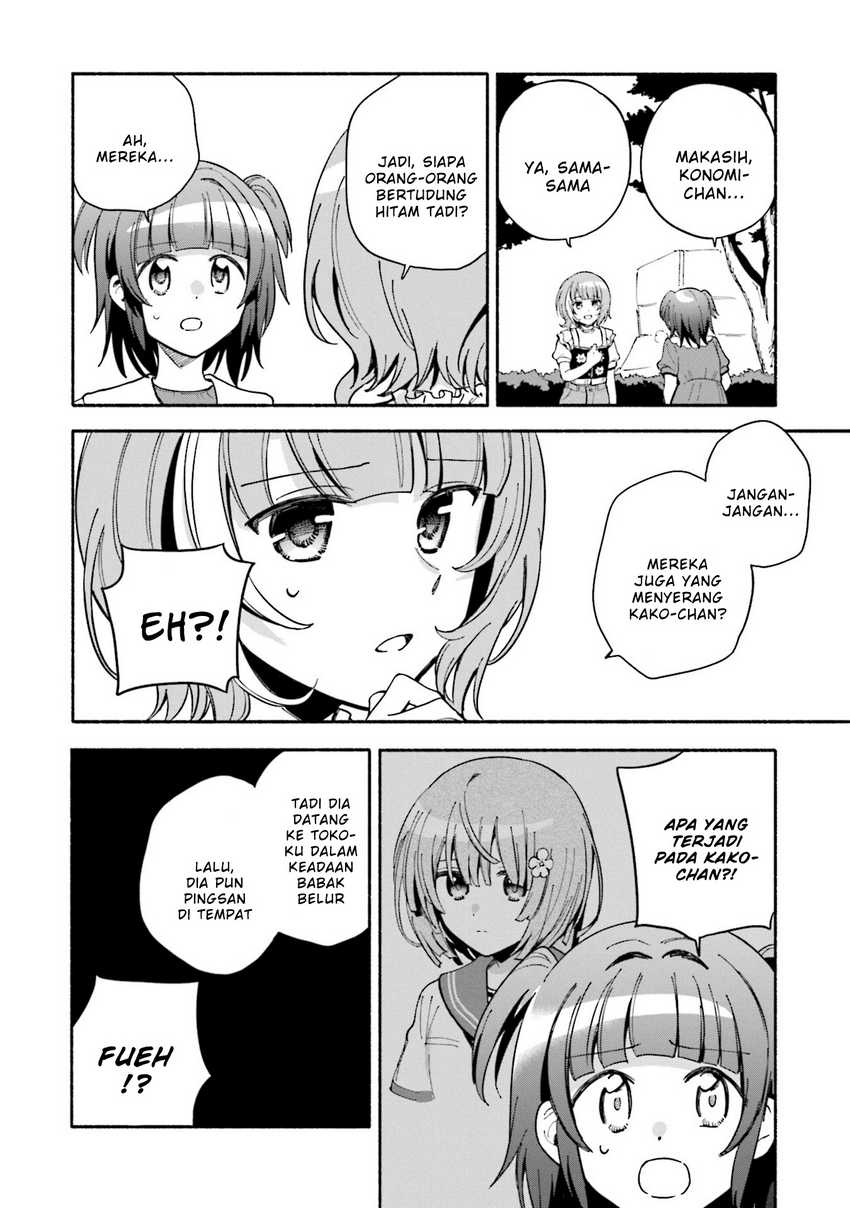 Magia Record: Mahou Shoujo Madoka☆Magica Gaiden Chapter 58 - halaman 20