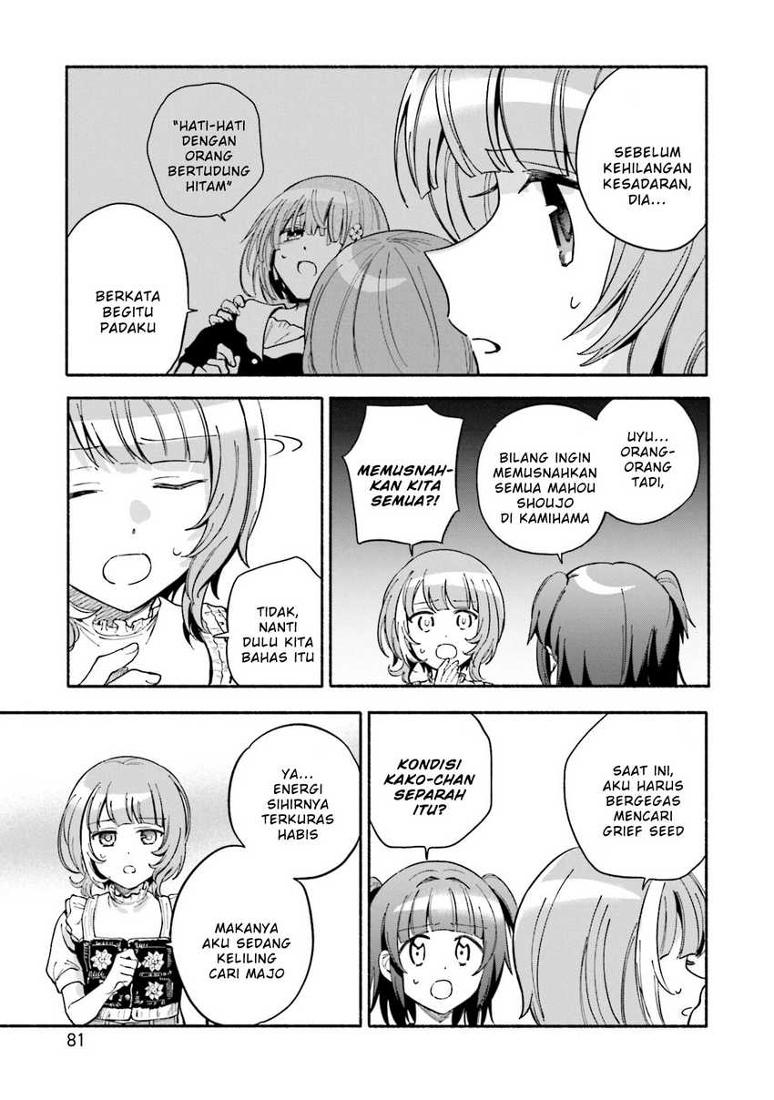 Magia Record: Mahou Shoujo Madoka☆Magica Gaiden Chapter 58 - halaman 21