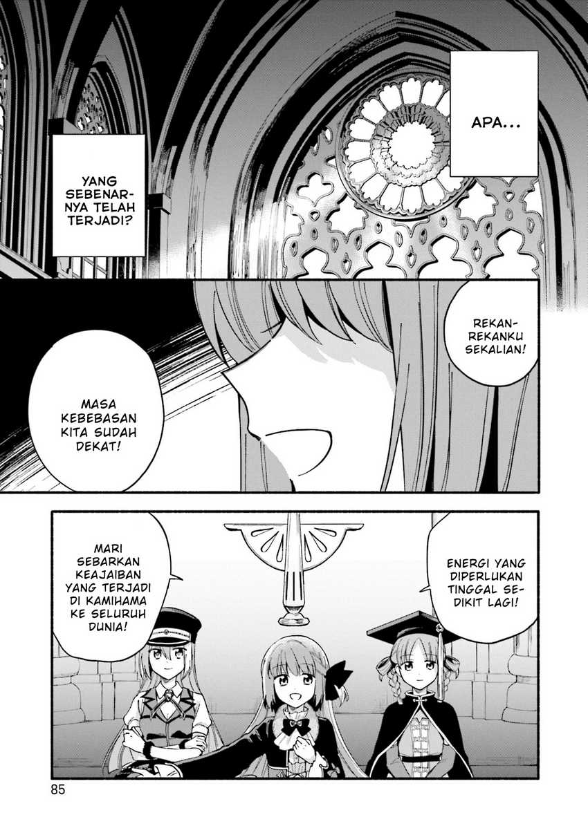 Magia Record: Mahou Shoujo Madoka☆Magica Gaiden Chapter 58 - halaman 25