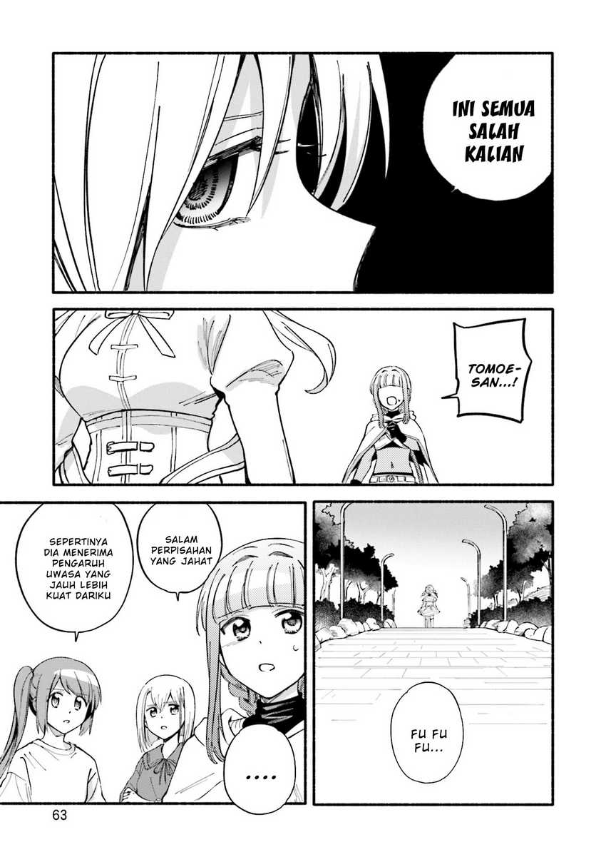 Magia Record: Mahou Shoujo Madoka☆Magica Gaiden Chapter 58 - halaman 3