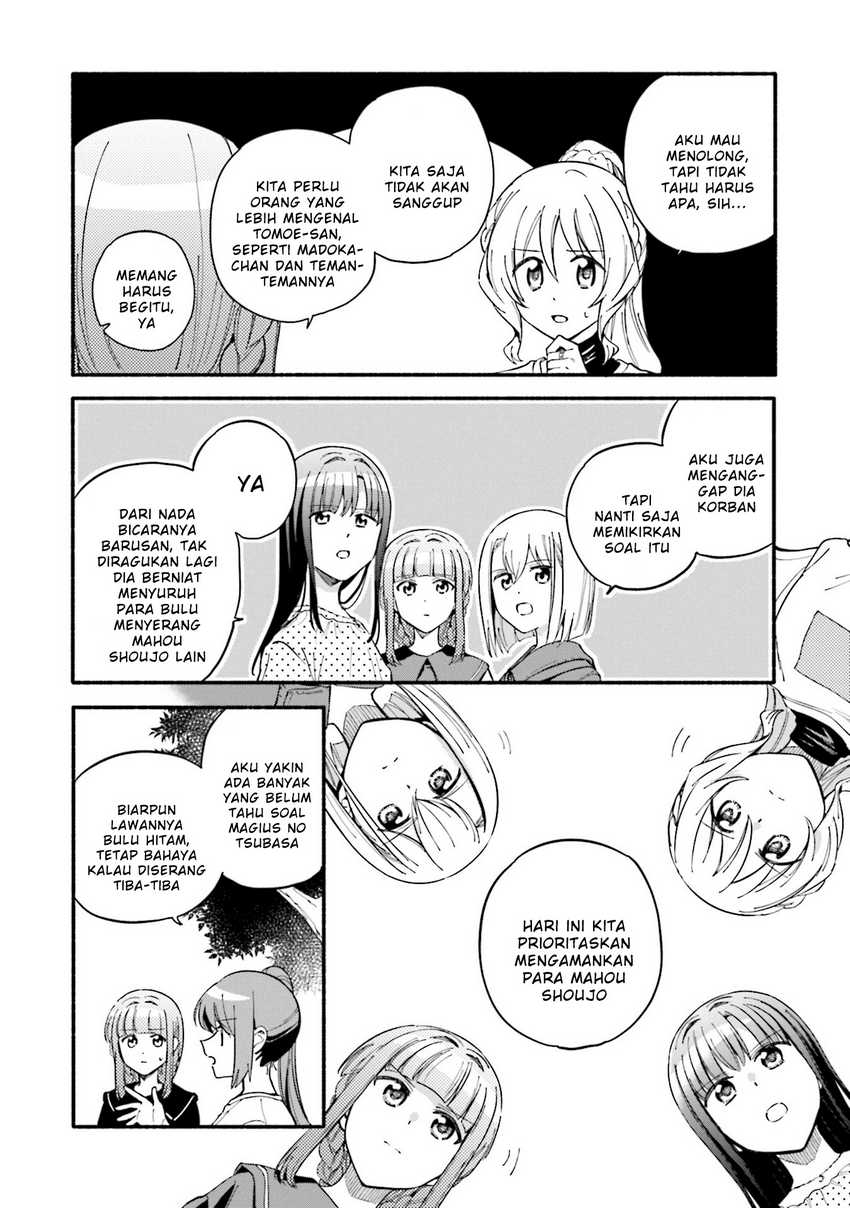 Magia Record: Mahou Shoujo Madoka☆Magica Gaiden Chapter 58 - halaman 4