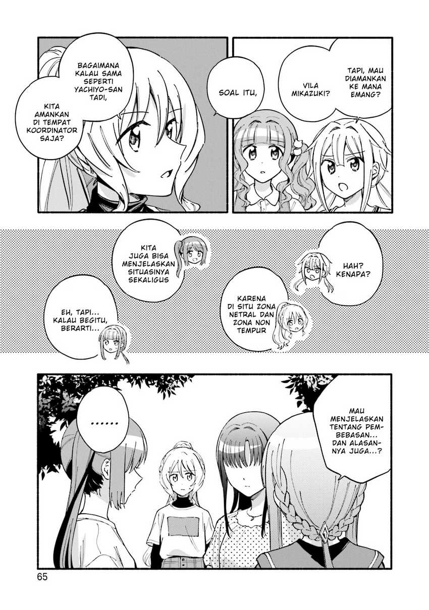 Magia Record: Mahou Shoujo Madoka☆Magica Gaiden Chapter 58 - halaman 5
